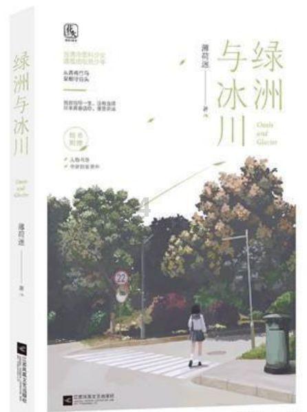 解答你关于吉鹿力的疑问 | 笔记本蓝牙在哪里打开问答社区