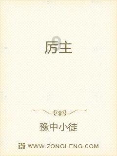 探索知识星球-苹果红枣姜汤喝了有什么好处平台,开启智慧新纪元!